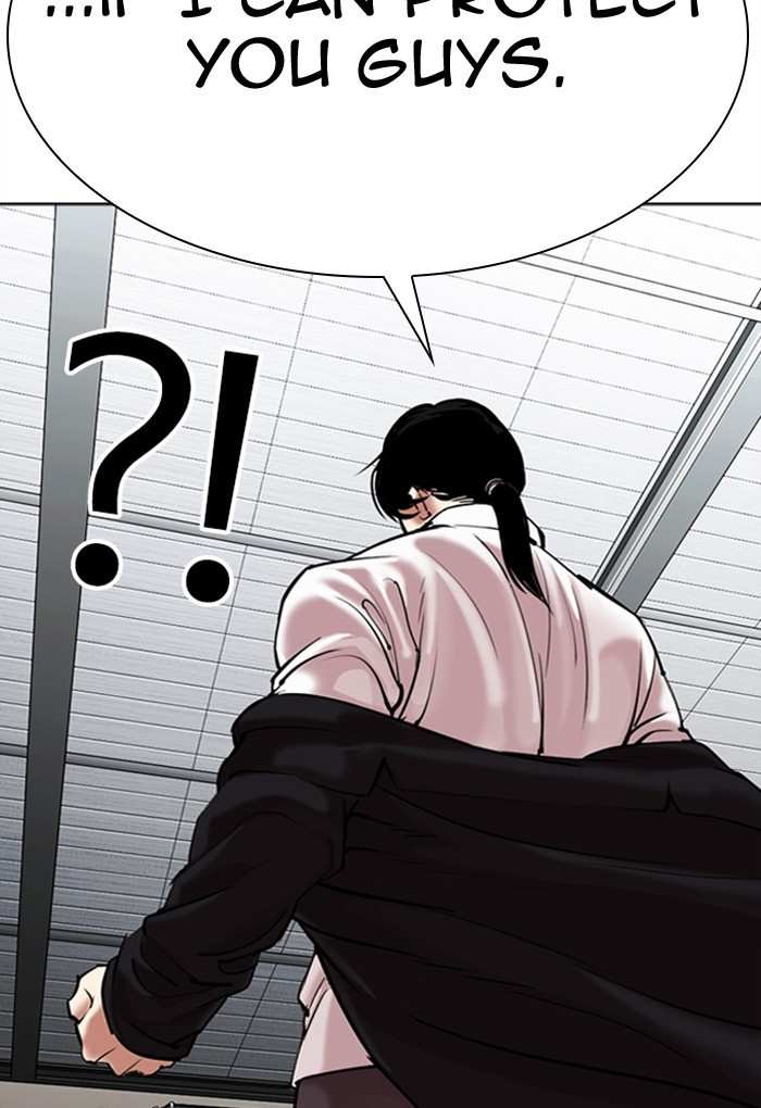 Lookism chapter 308 - page 19