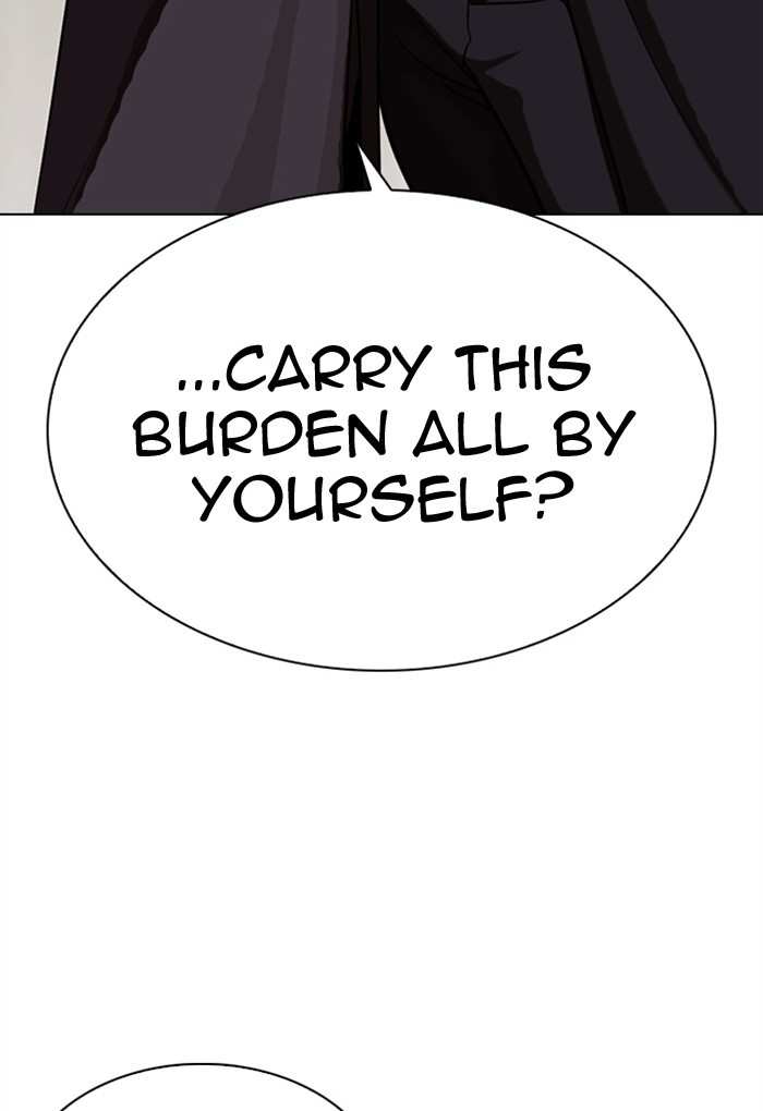 Lookism chapter 308 - page 195