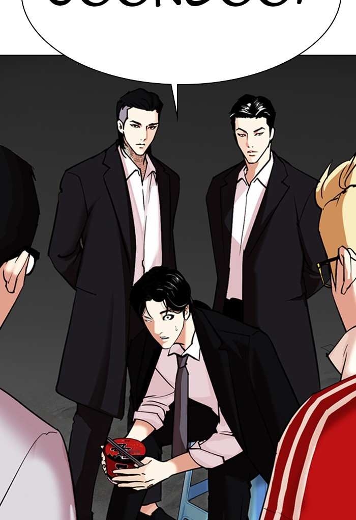 Lookism chapter 308 - page 2
