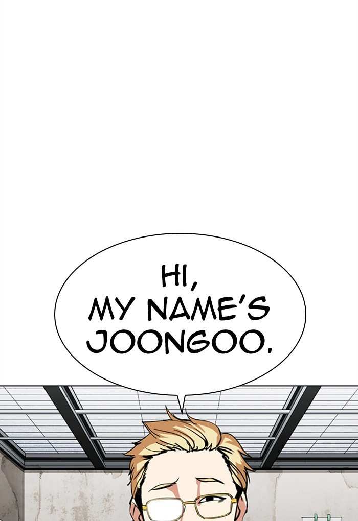 Lookism chapter 308 - page 22
