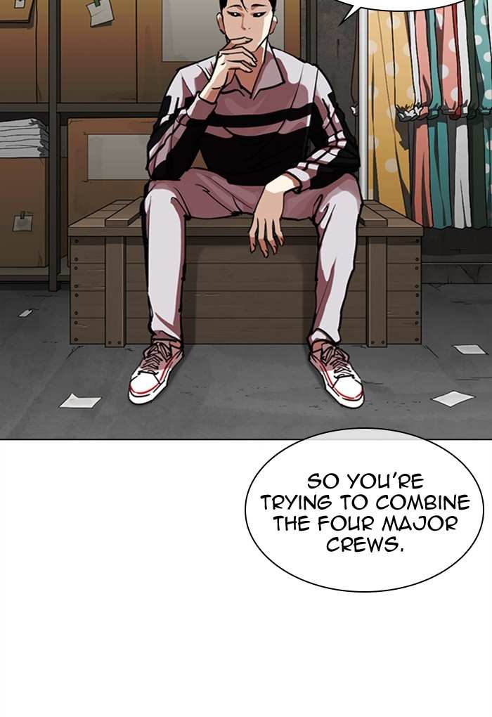 Lookism chapter 308 - page 27