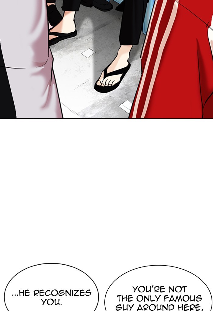 Lookism chapter 308 - page 3