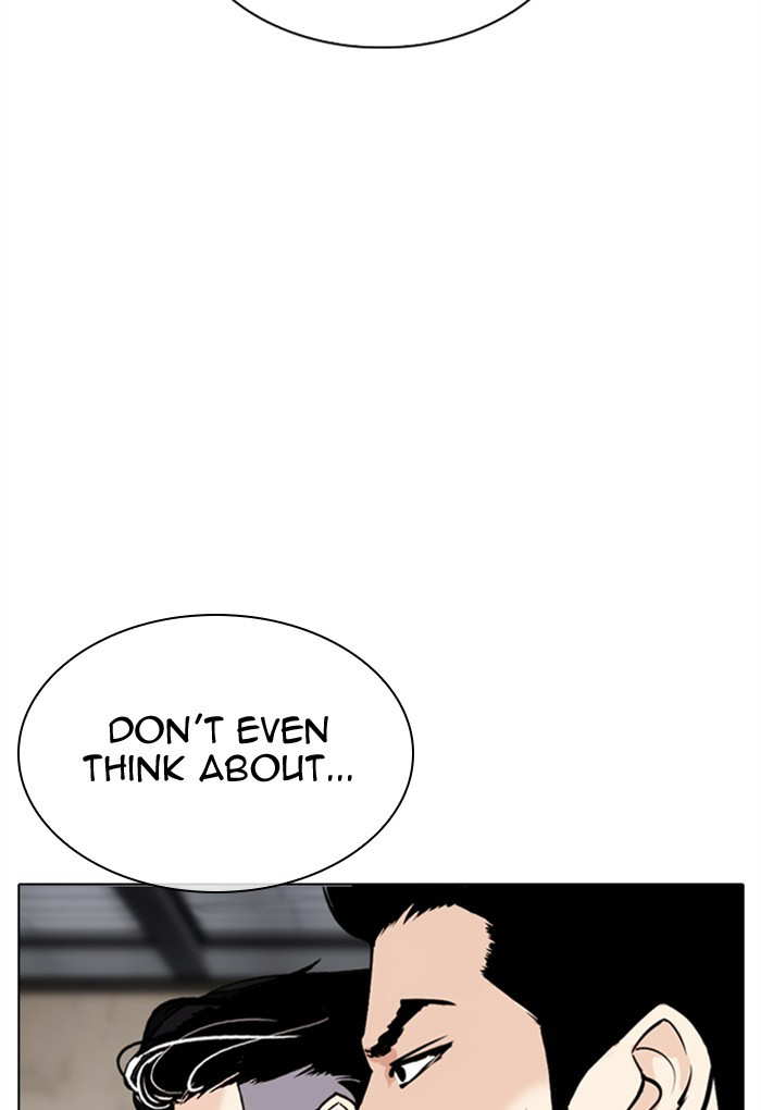Lookism chapter 308 - page 32