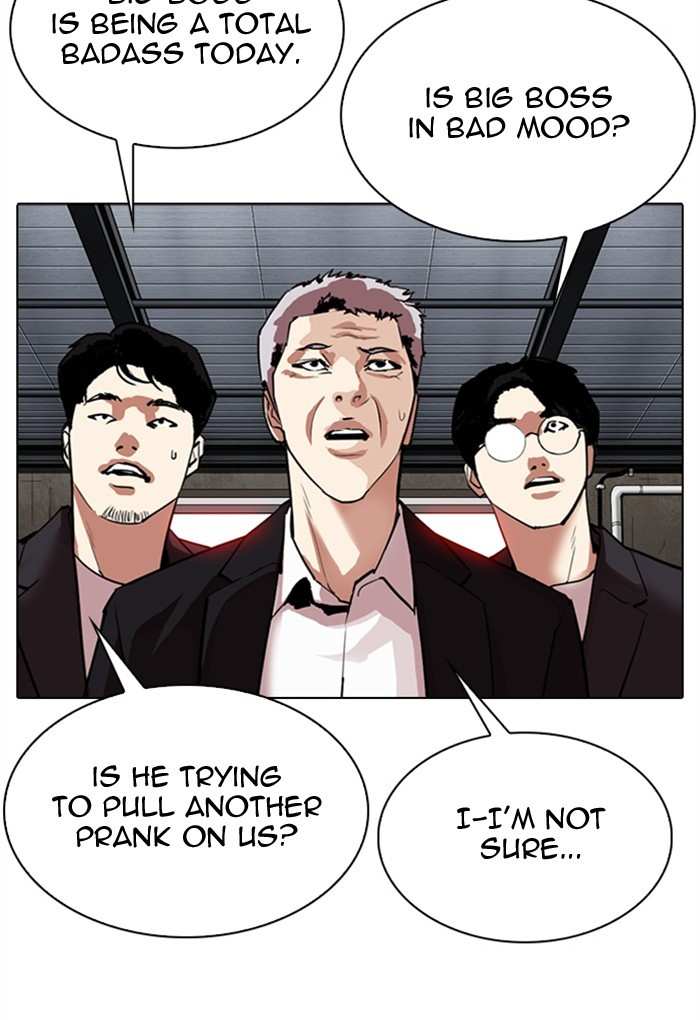 Lookism chapter 308 - page 34
