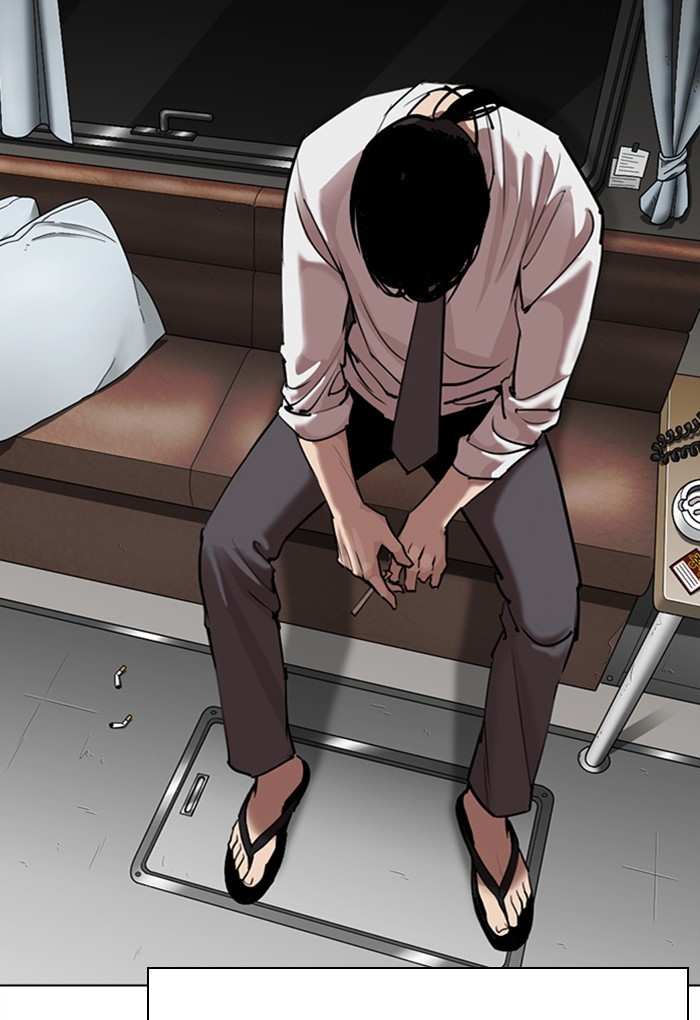 Lookism chapter 308 - page 56