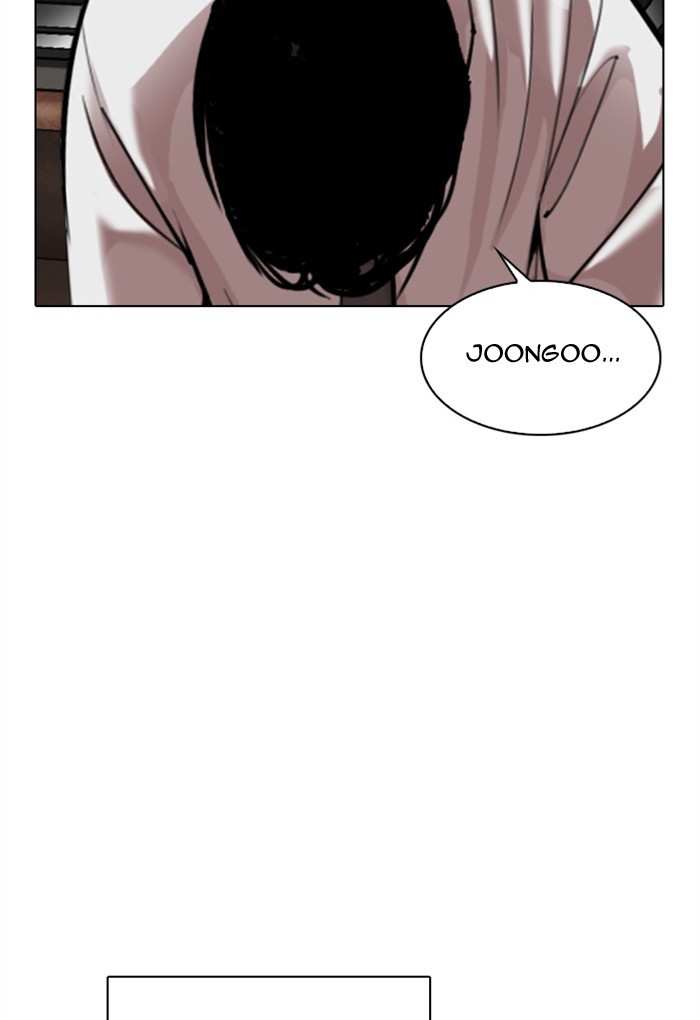 Lookism chapter 308 - page 58