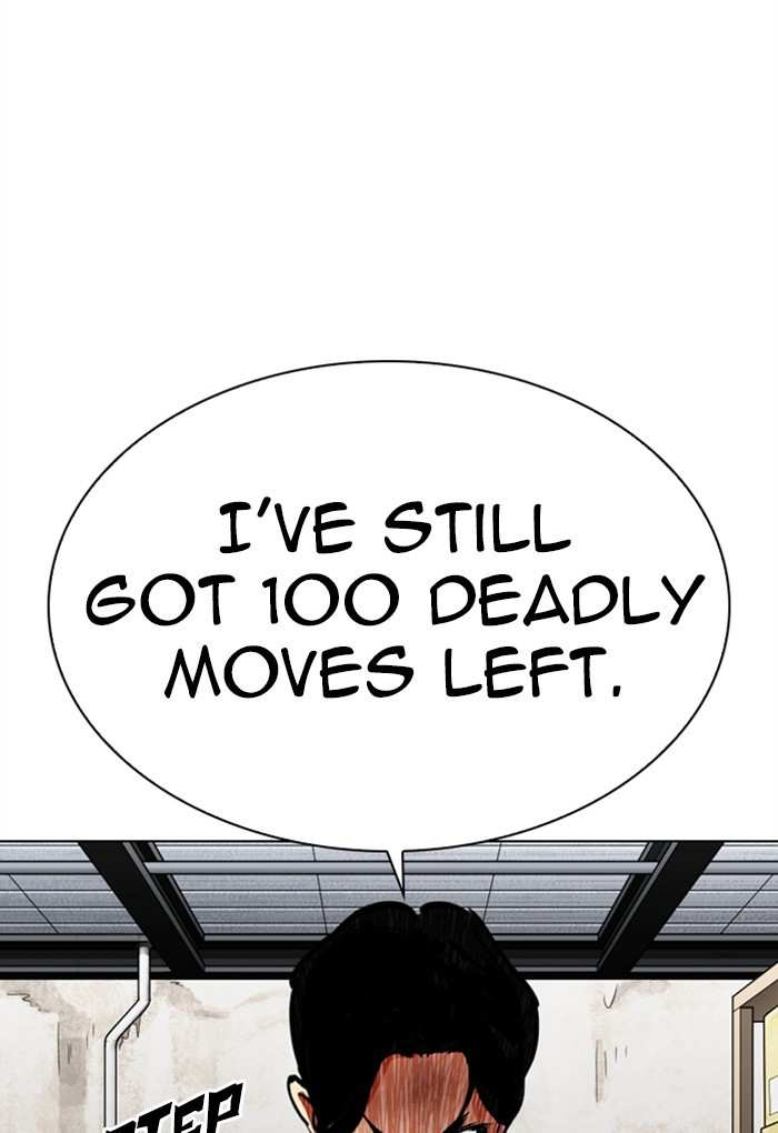 Lookism chapter 308 - page 75