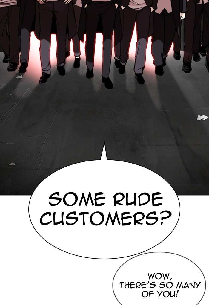 Lookism chapter 308 - page 9