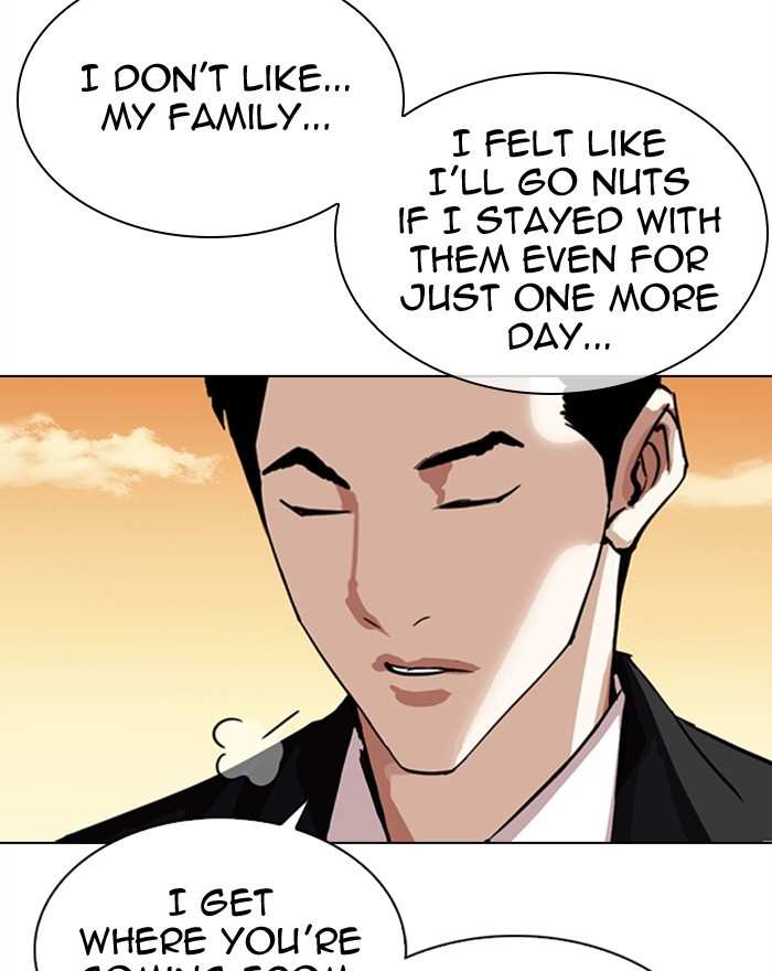 Lookism chapter 307 - page 108