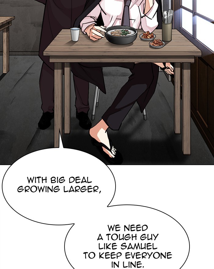 Lookism chapter 307 - page 12