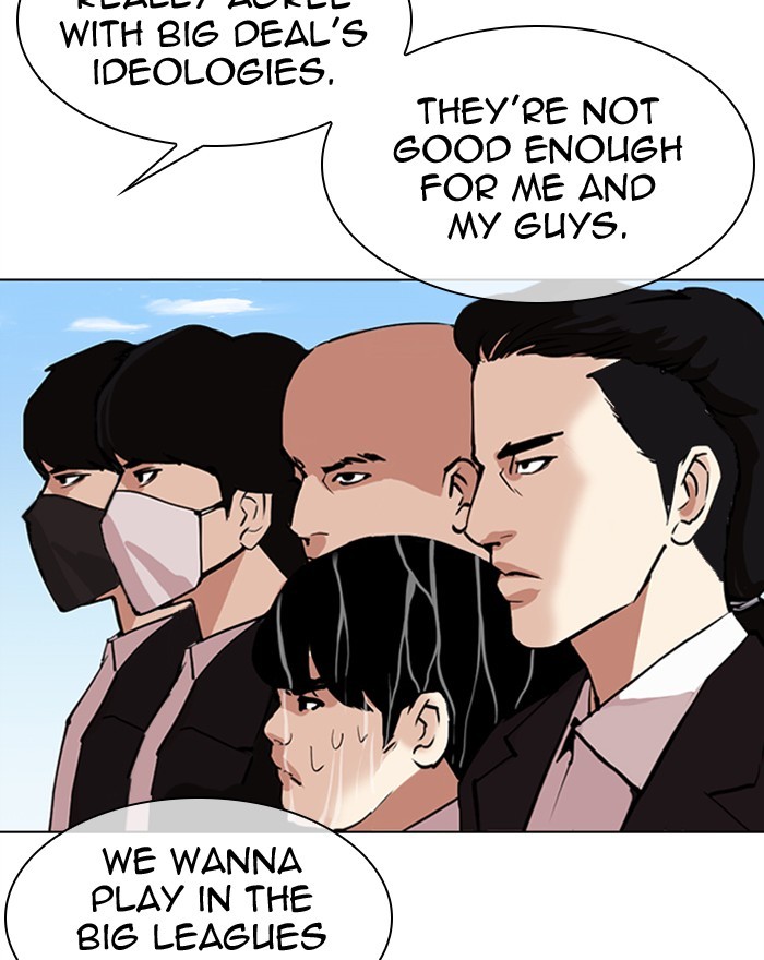 Lookism chapter 307 - page 150