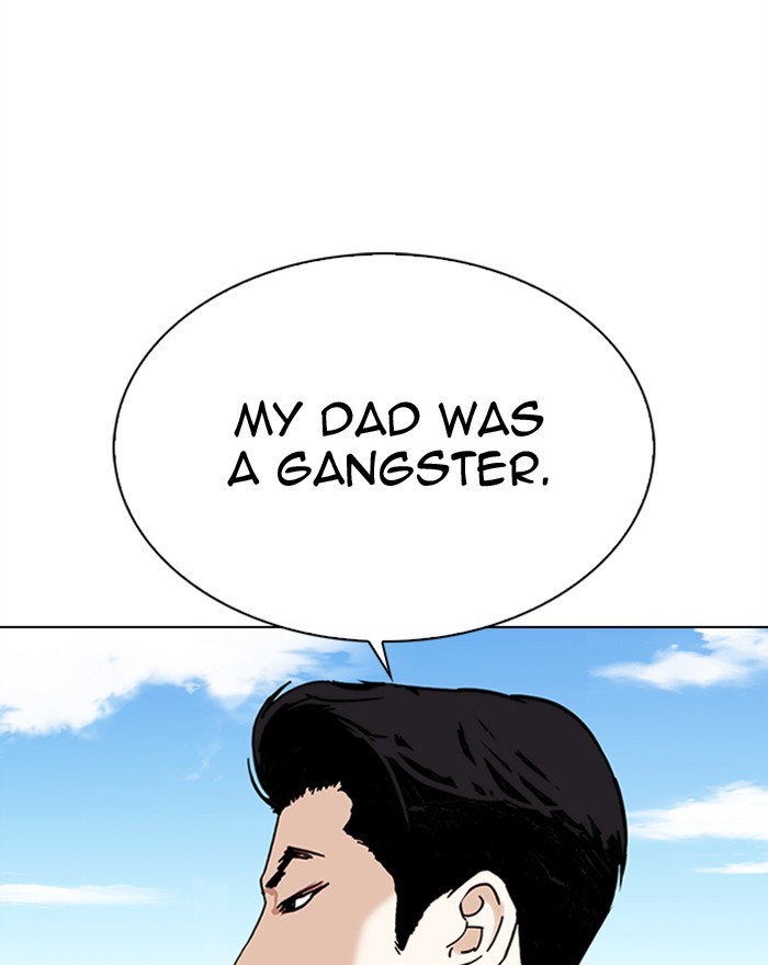 Lookism chapter 307 - page 155