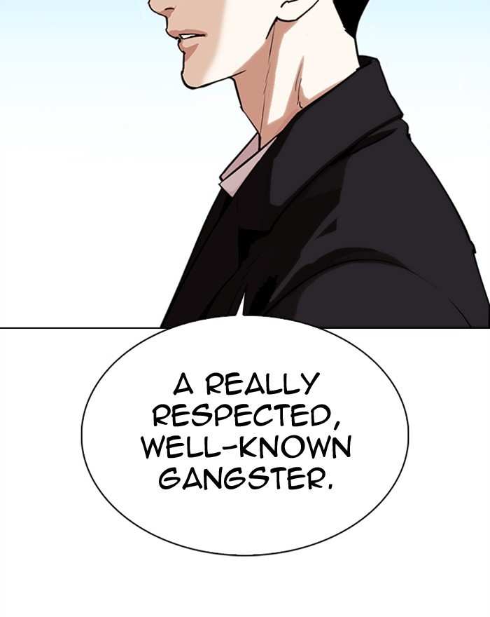 Lookism chapter 307 - page 156