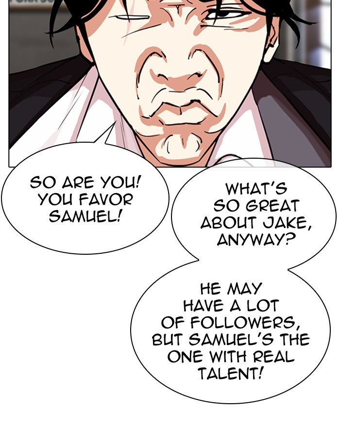 Lookism chapter 307 - page 16