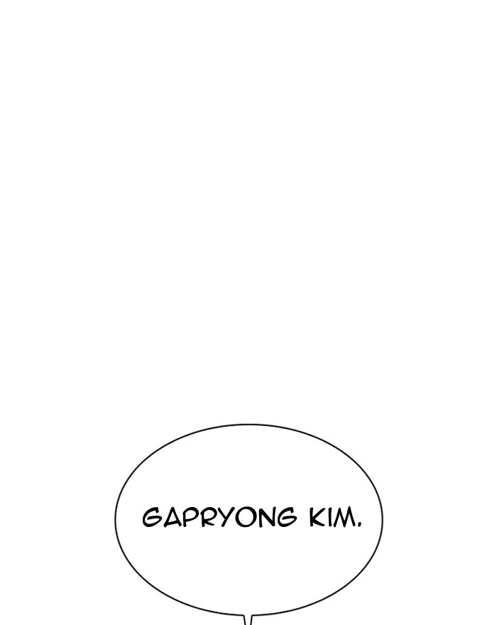 Lookism chapter 307 - page 166