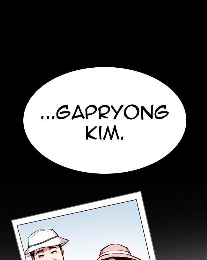Lookism chapter 307 - page 178