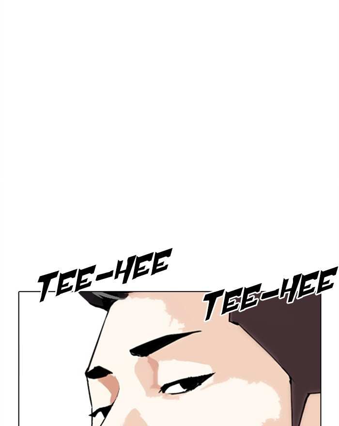 Lookism chapter 307 - page 30