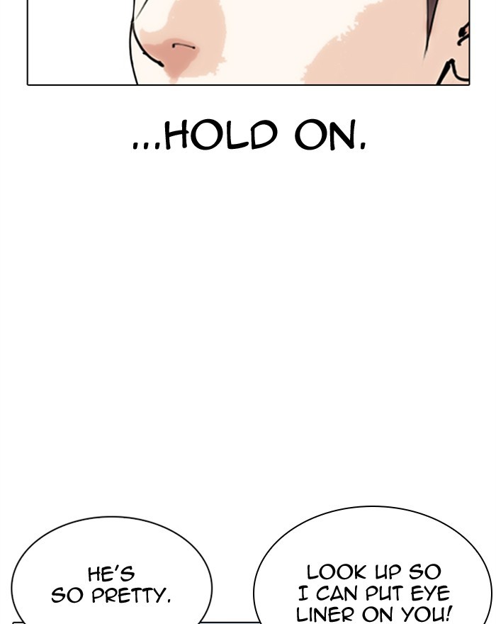 Lookism chapter 307 - page 31
