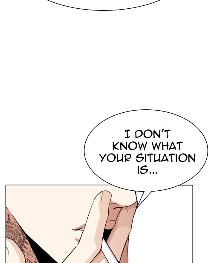Lookism chapter 307 - page 77