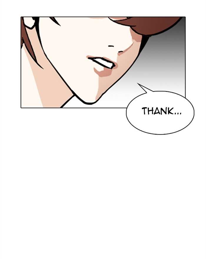 Lookism chapter 307 - page 85