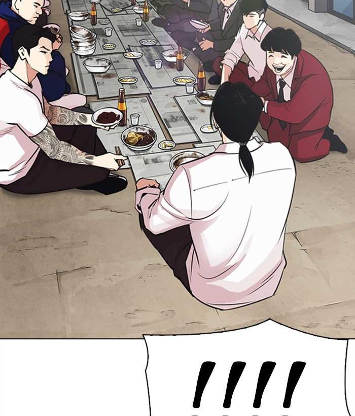Lookism chapter 306 - page 107
