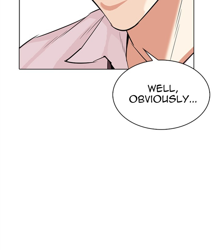 Lookism chapter 306 - page 112