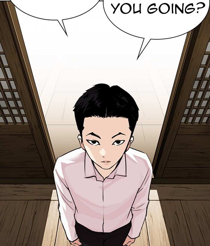 Lookism chapter 306 - page 129