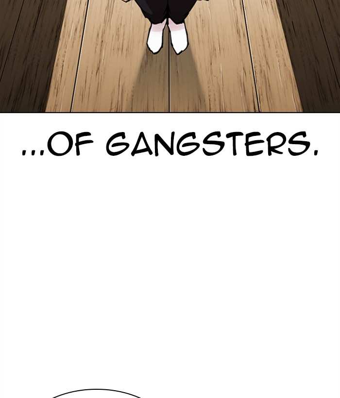 Lookism chapter 306 - page 130