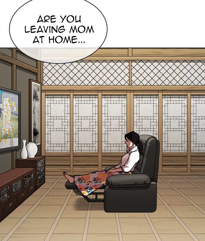 Lookism chapter 306 - page 131