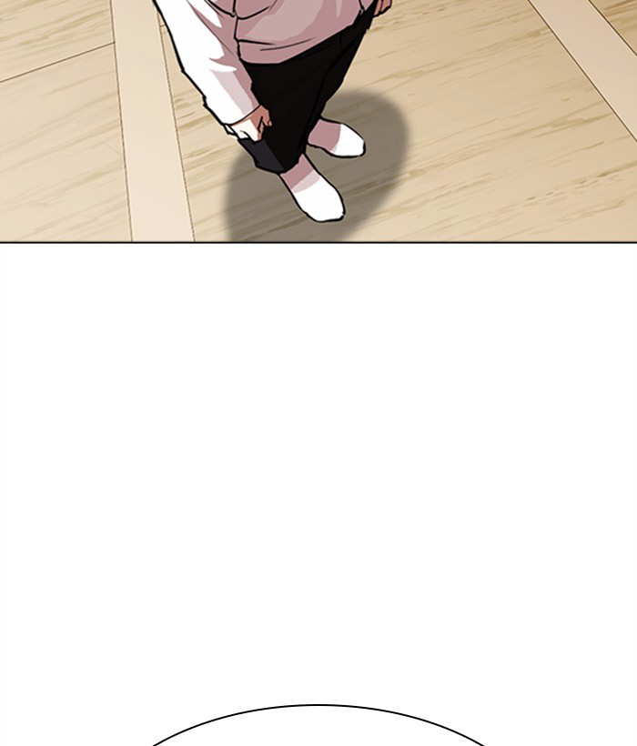 Lookism chapter 306 - page 142