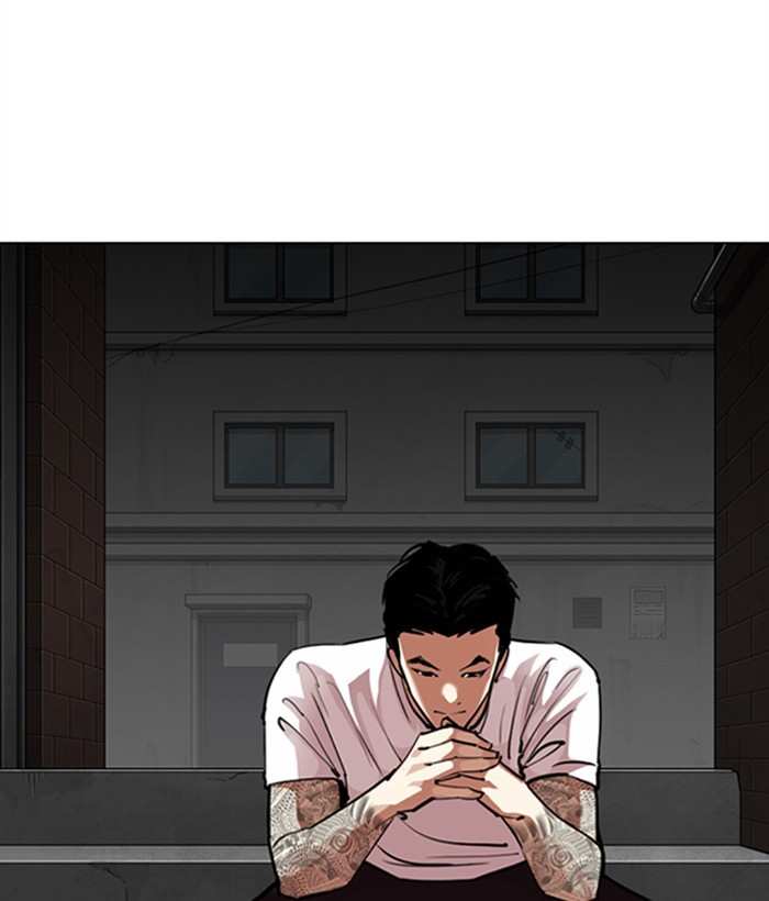 Lookism chapter 306 - page 152