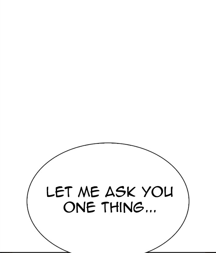 Lookism chapter 306 - page 178