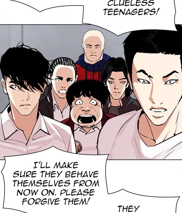 Lookism chapter 306 - page 18