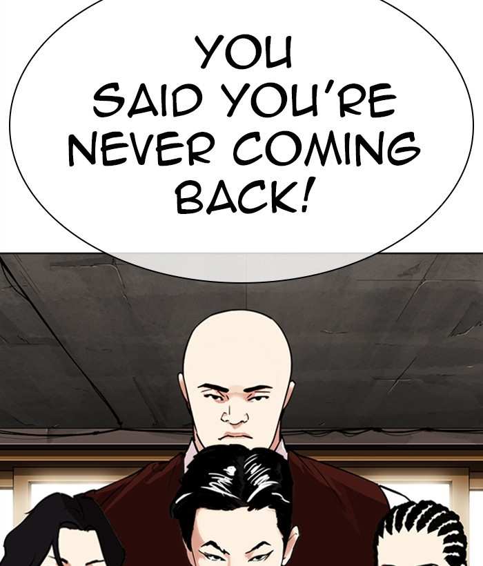 Lookism chapter 306 - page 197