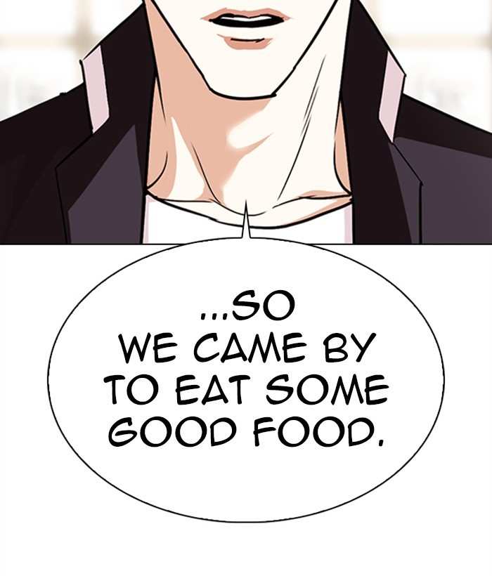 Lookism chapter 306 - page 201