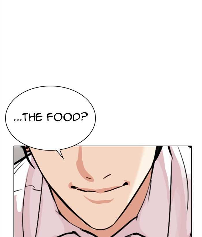 Lookism chapter 306 - page 202