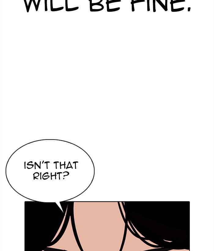 Lookism chapter 306 - page 206