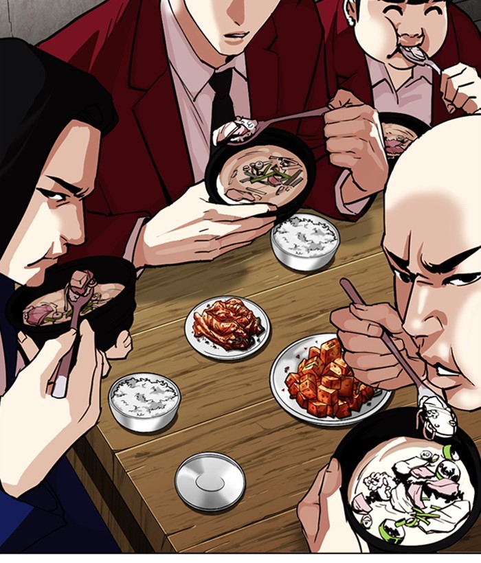Lookism chapter 306 - page 209