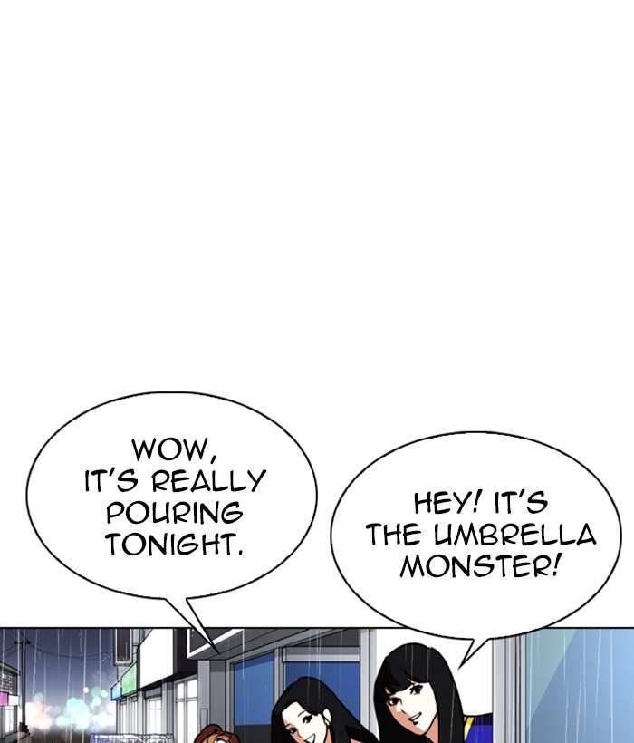 Lookism chapter 306 - page 221