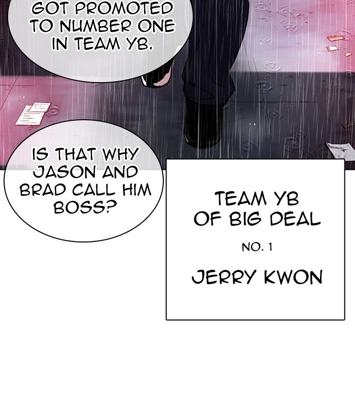Lookism chapter 306 - page 225