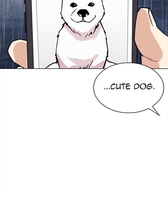 Lookism chapter 306 - page 229