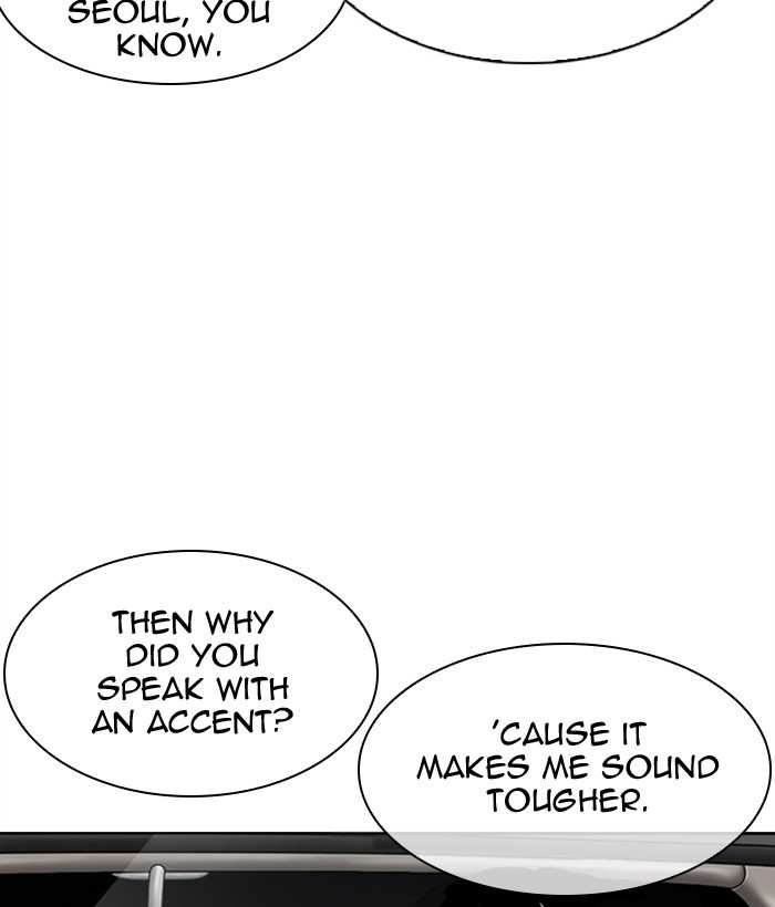 Lookism chapter 306 - page 72
