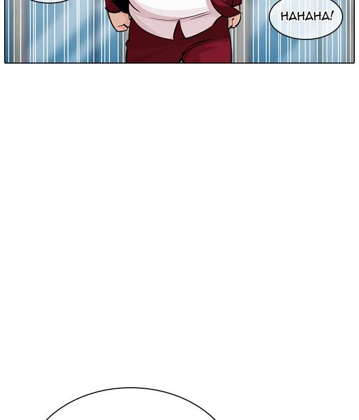 Lookism chapter 306 - page 90