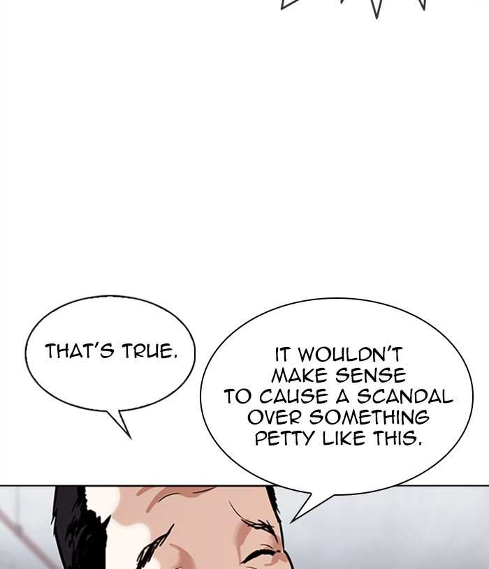 Lookism chapter 305 - page 119
