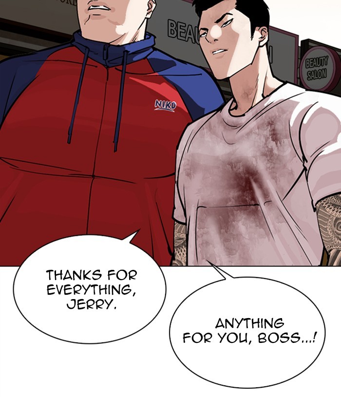 Lookism chapter 305 - page 13