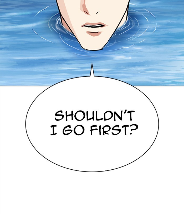 Lookism chapter 305 - page 137
