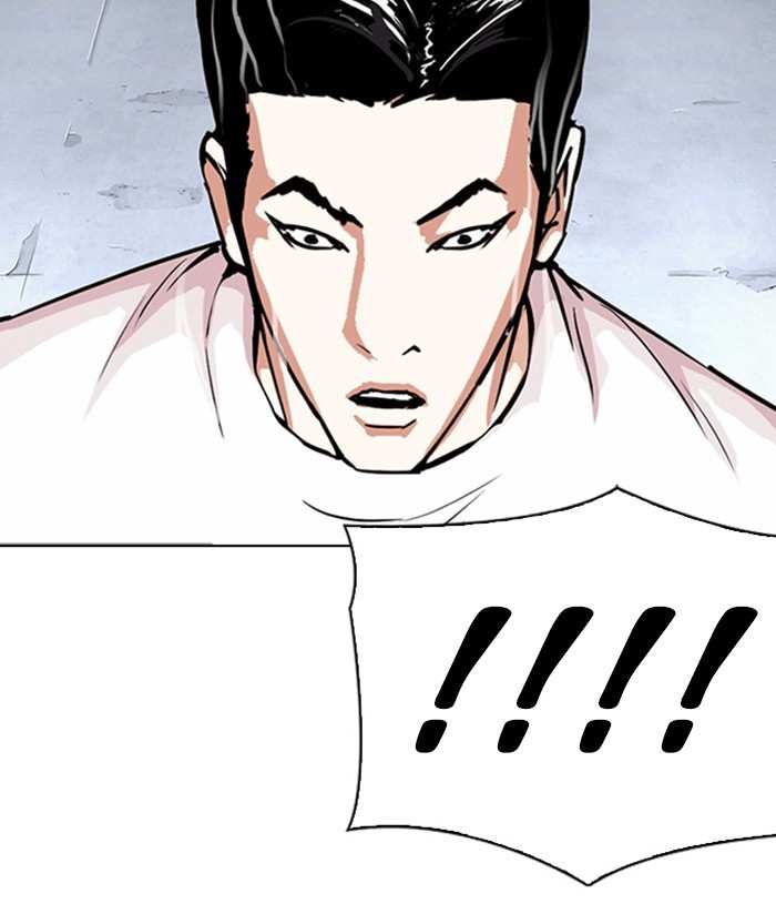 Lookism chapter 305 - page 171