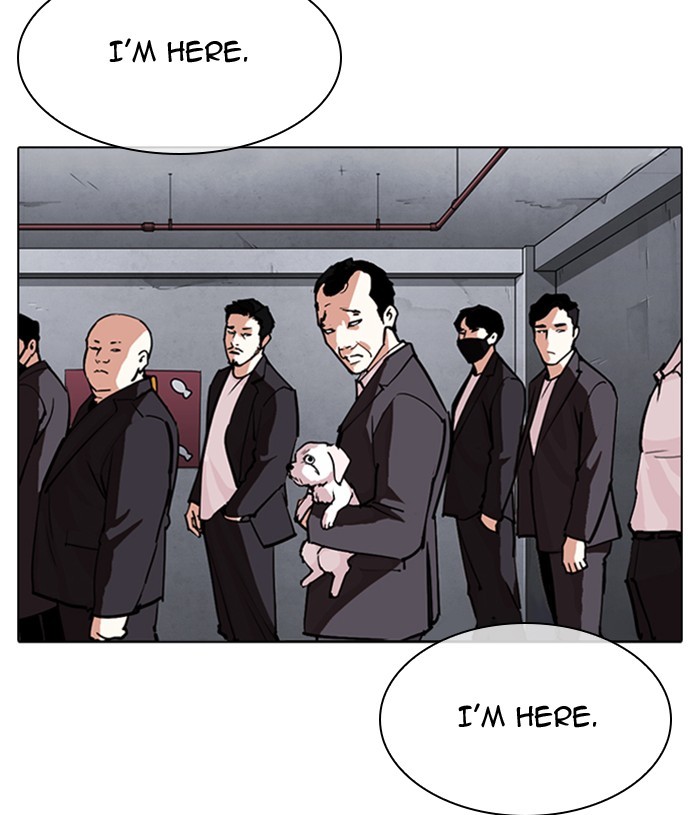 Lookism chapter 305 - page 174