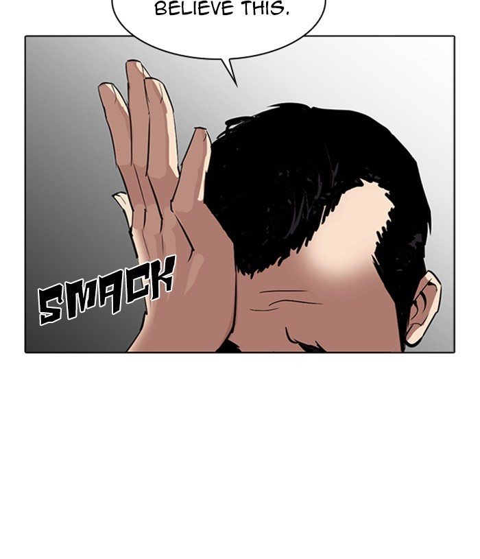 Lookism chapter 305 - page 185