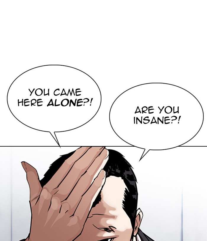 Lookism chapter 305 - page 186